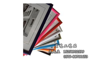 臺州pvc塑料相框 宏藝工藝品 pvc塑料相框哪家好看