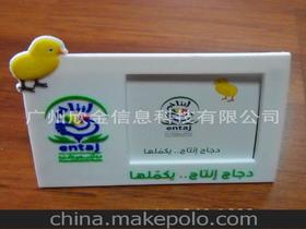 廣告折疊相框供應商,價格,廣告折疊相框批發市場 