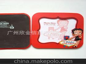 模具相框供應商,價格,模具相框批發市場 