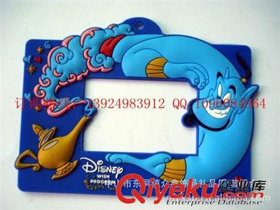 廣東pvc相框 貓咪大頭像pvc軟膠相框 可以立放pvc相框 最流行-中山市東鳳鎮眾鑫飾品禮品廠提供廣東pvc相框 貓咪大頭像pvc軟膠相框 可以立放pvc相框 最流行的相關介紹、產品、服務、圖片、價格中山市東鳳鎮眾鑫飾品禮品廠、電熱飯盒;電熱水療毯;冰墊;煮蛋器;五金塑膠配件;軟膠鑰匙扣;軟膠相框;pvc手機掛件;pvc液晶屏幕擦;pvc夜光手腕帶;pvc冰墊;pvc鑰匙燈扣;隨意貼 N次貼;pvc筆袋;pvc八達通卡套