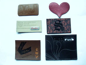 標牌,皮標,皮嘜,真皮皮牌.仿皮皮牌