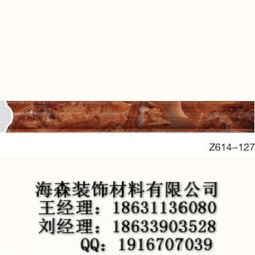 ps裝飾線條,海森裝飾,ps裝飾線條廠家