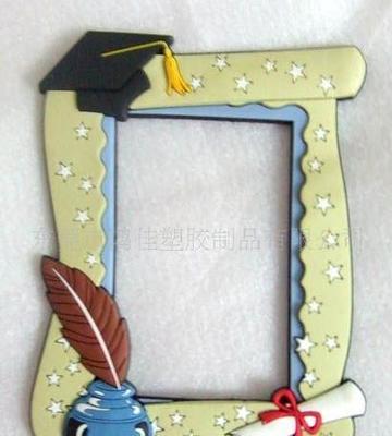 【:精美 生日禮品相框 促銷禮品相框 pvc軟膠相框】價格_廠家_圖片 -