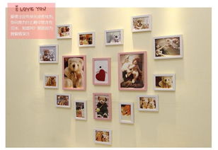 景宇 17框愛情小熊心形相框墻粉色其他 時尚簡約宜家